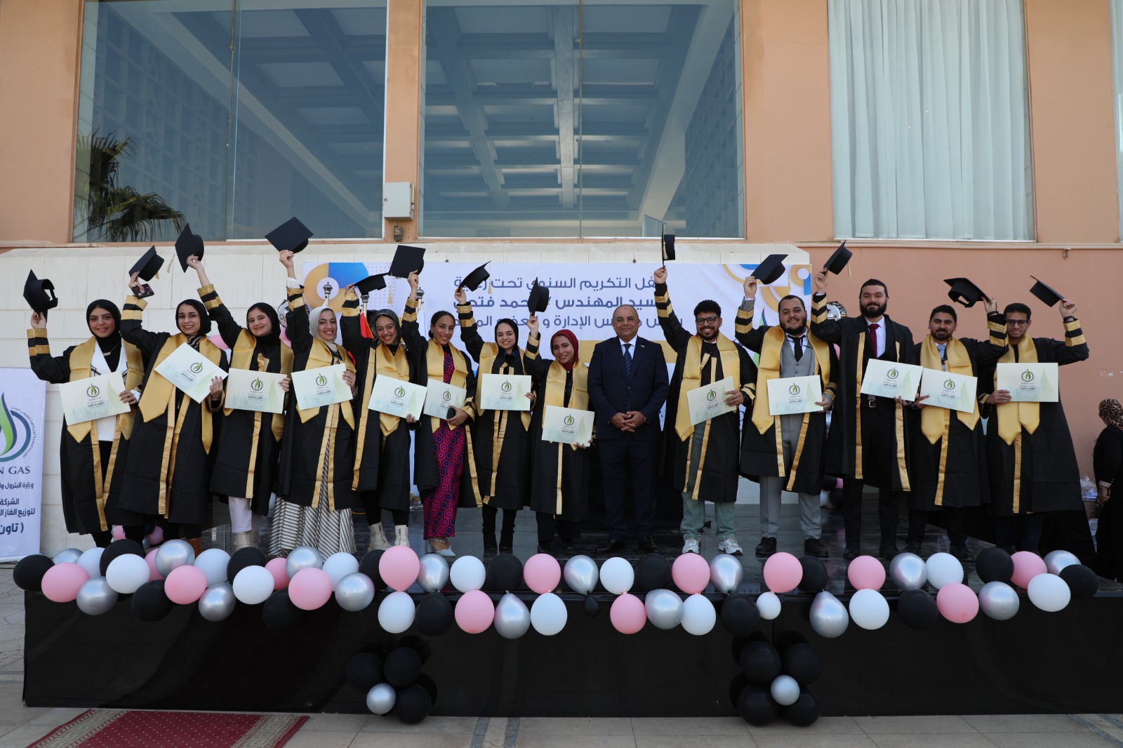 «تاون جاس» تكرم أبناءها المتفوقين دراسياً ورياضياً